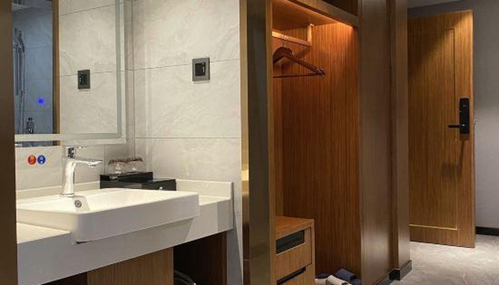 Zimmer - Happy Island Hotel (Huaxi University Town Branch)