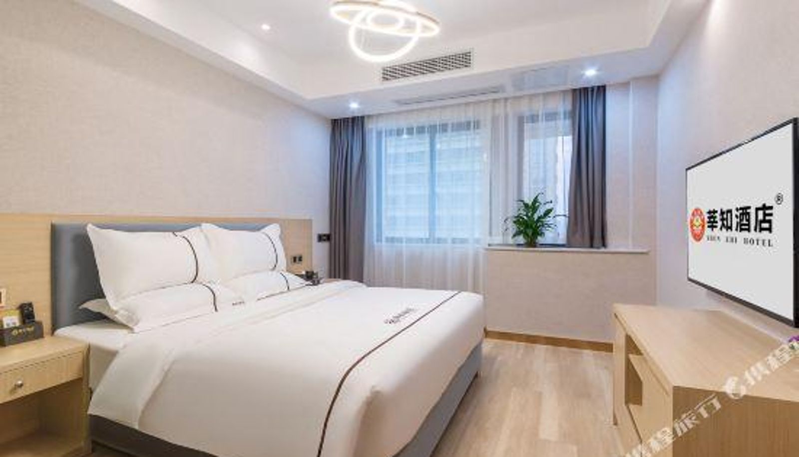 Zimmer - Xinzhi Hotel Guiyang