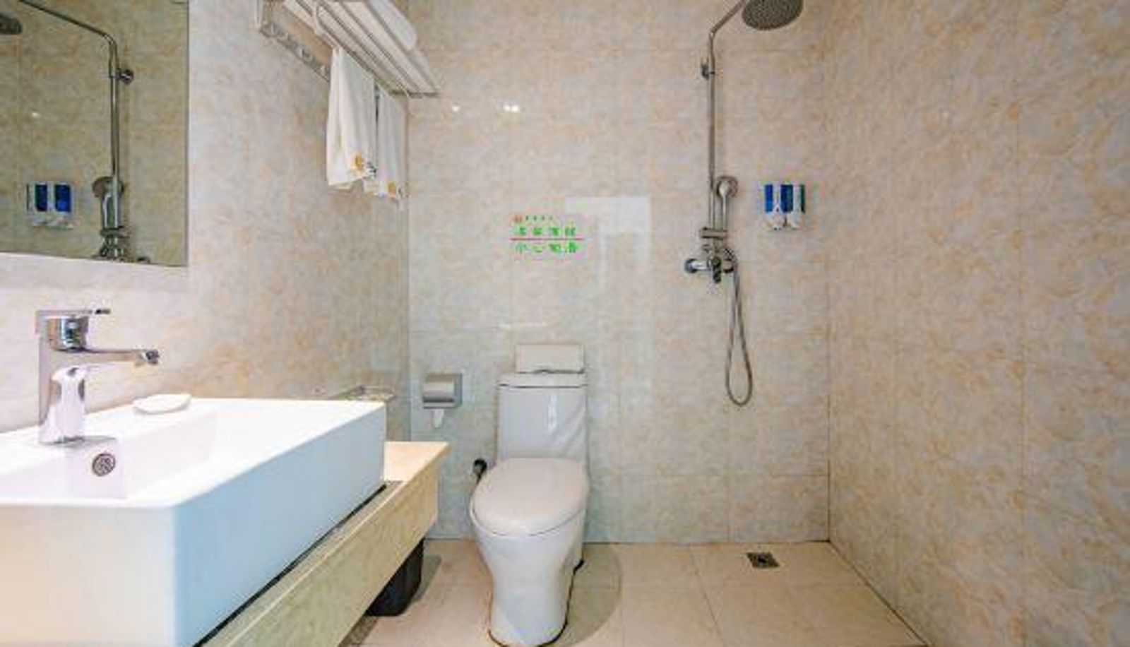Kamer - Chengzhi Hotel Guiyang Huaxi Shilihe Beach