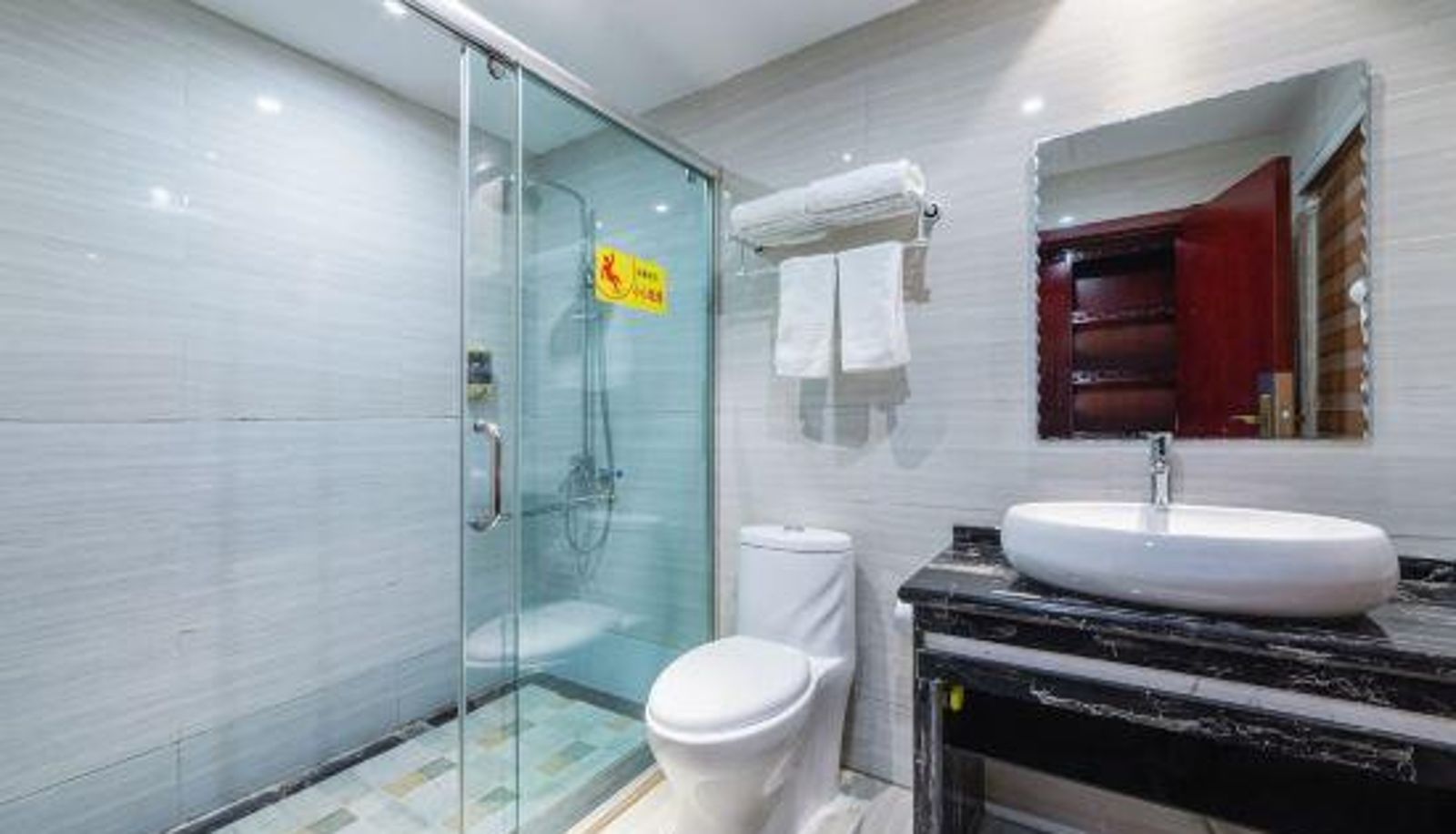 Pokój - Xintian Hotel (Guiyang Yunyan Wanda)