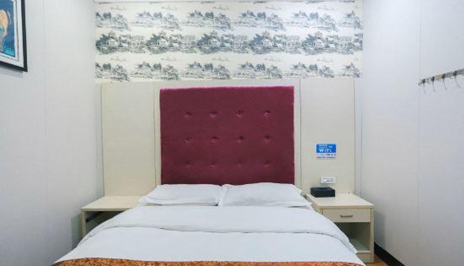 Zimmer - Hesheng Hotel (Guiyang Medical College)