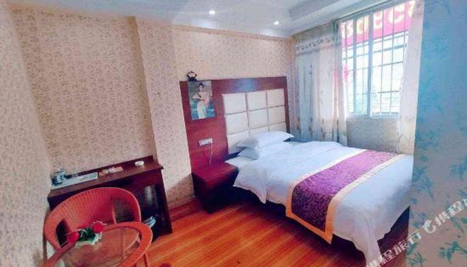 Zimmer - Guiyang Linglong Hotel