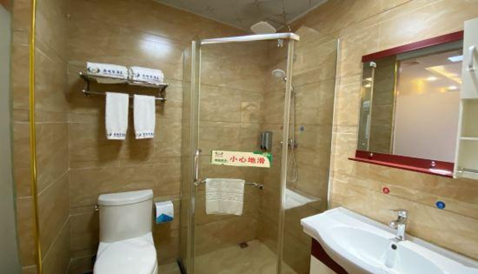 Chambre - Guiyang Xindeju Hotel
