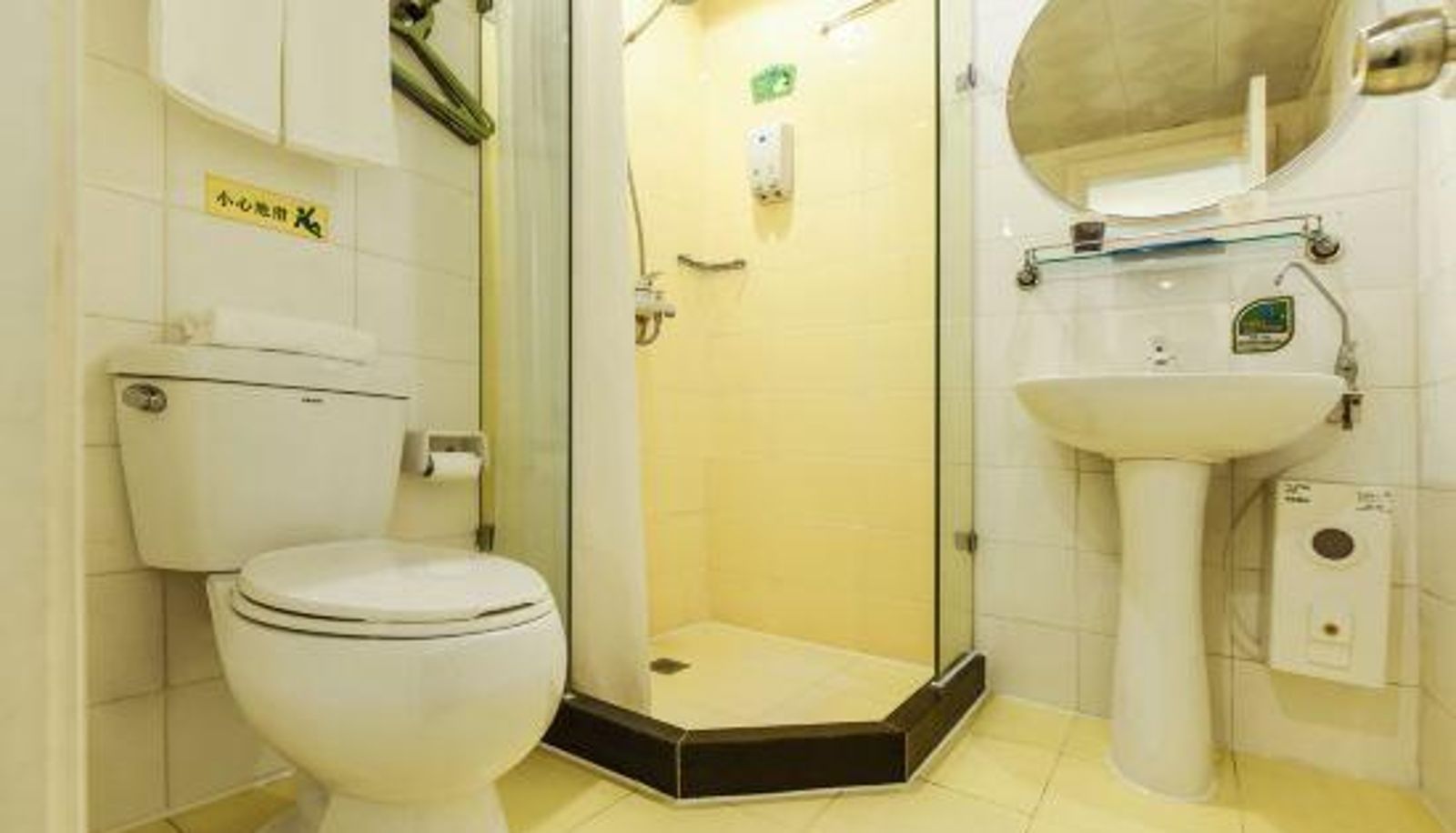 Chambre - Pebble Motel (Guiyang Railway Station Jiefang Road)