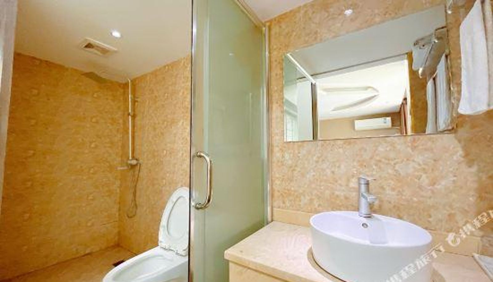 Room - Guiyang Zijing Fashion Hotel