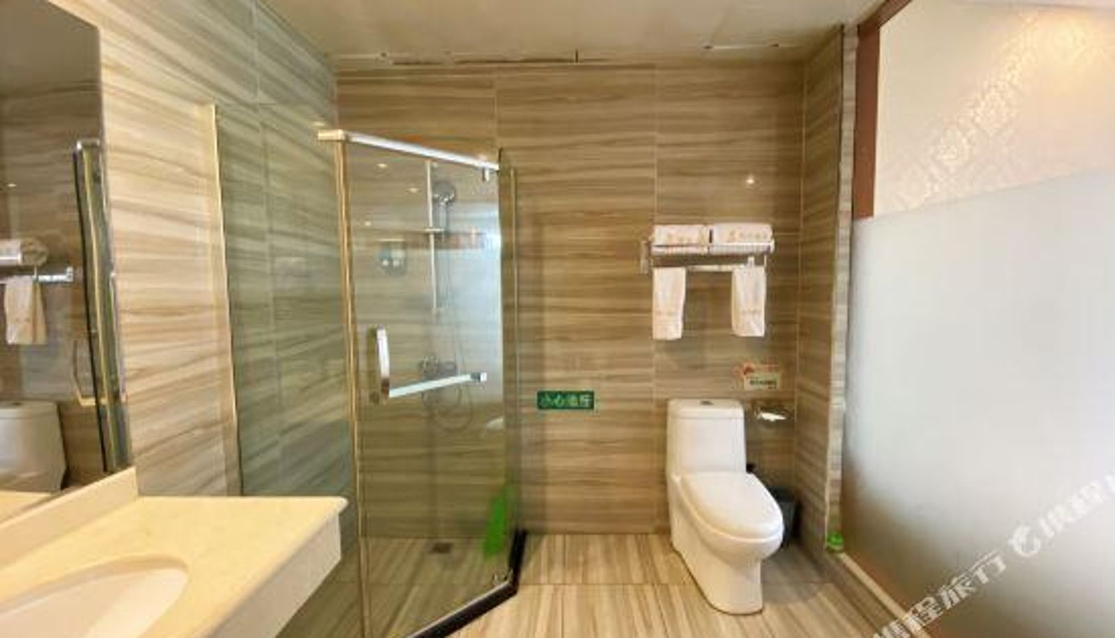 Zimmer - Fantian Hotel (Guiyang Convention and Exhibition City store)