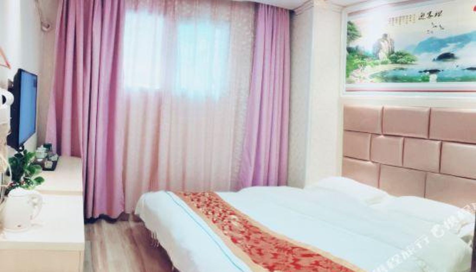 Kamer - Prince Guiyang Hotel
