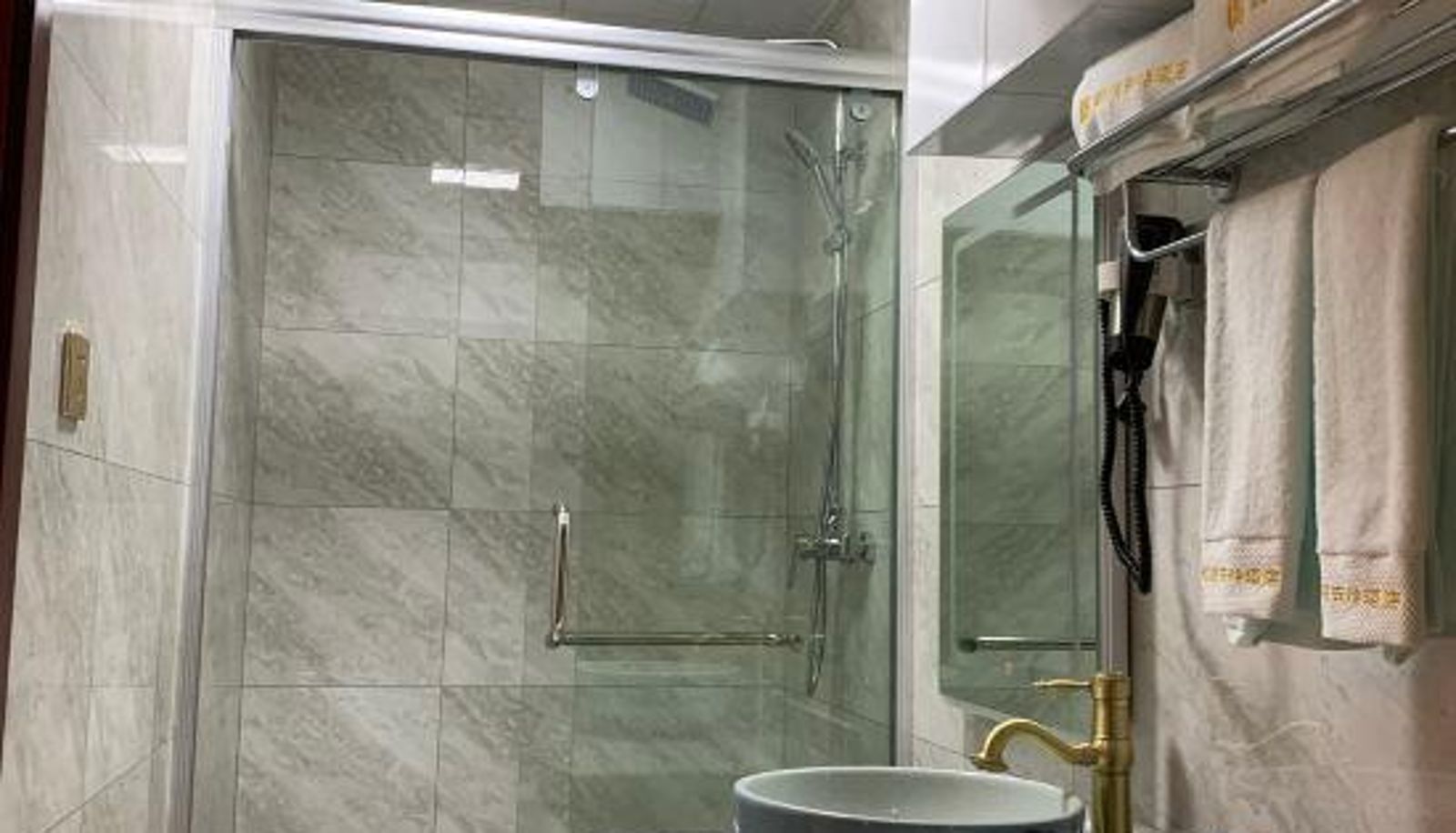 Zimmer - Guiyang Longyue Tianyi Hotel