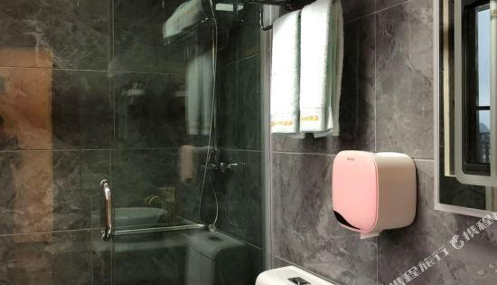 Zimmer - Guiyang Longyue Tianyi Hotel