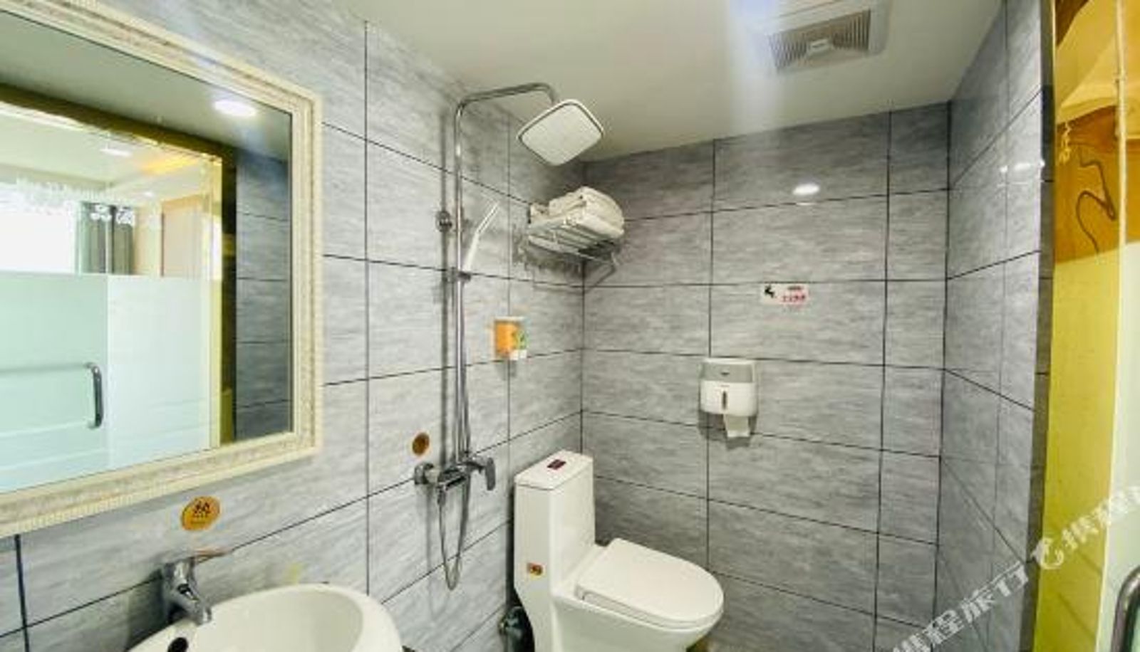 Zimmer - Huayi Boutique Hotel (Guiyang Government Lincheng West Road Subway Station)