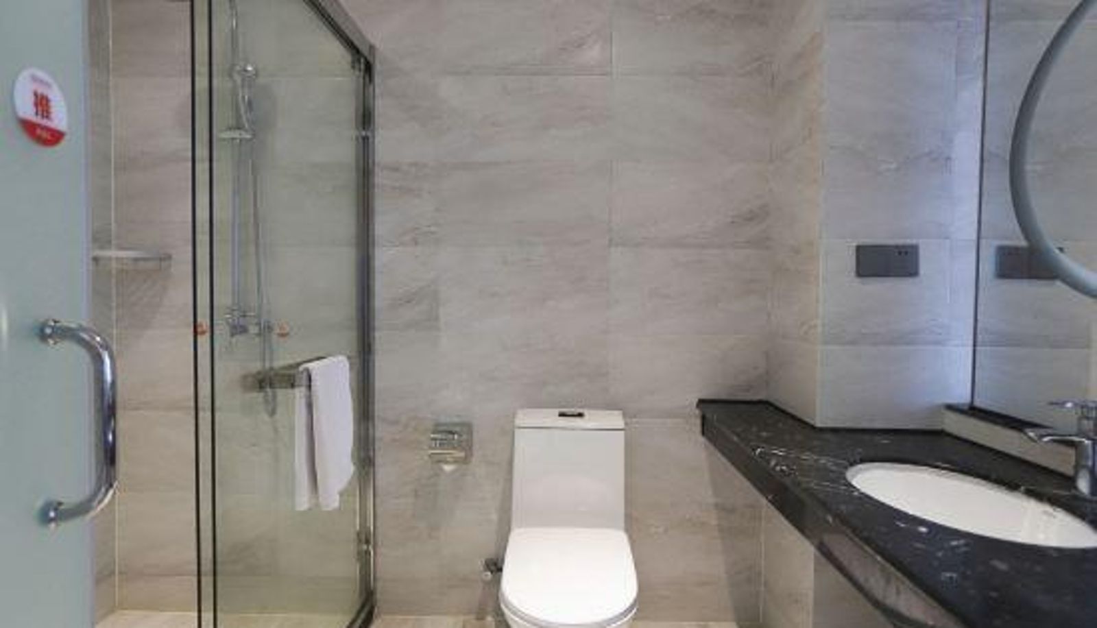 Camera per famiglia - City Garden Hotel (Guiyang Longwan Wanda)