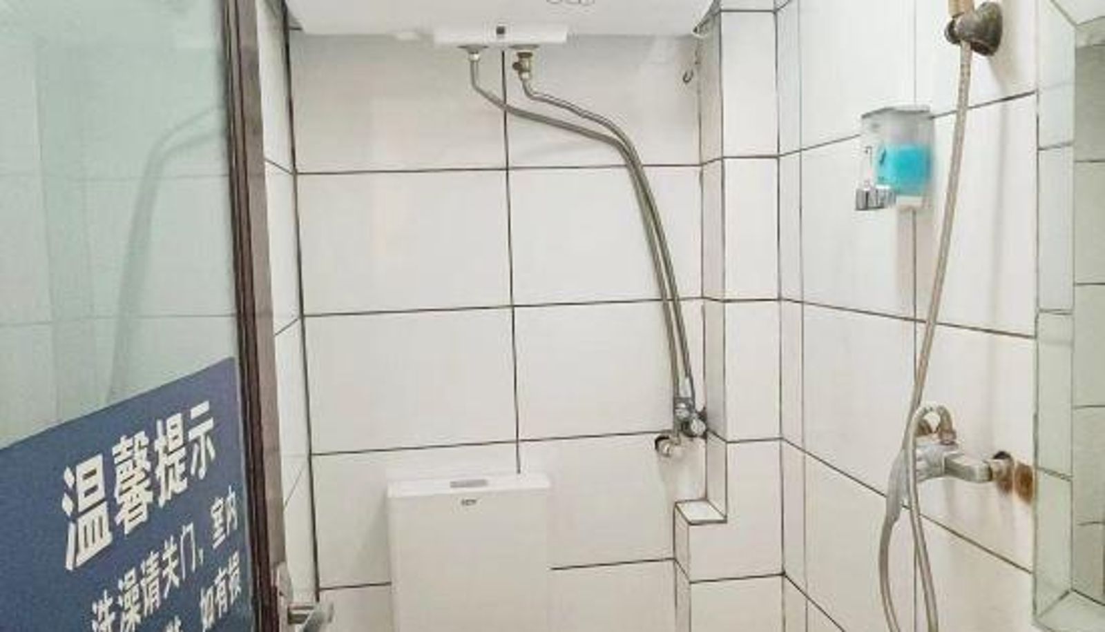 Kamer - Guiyang Hongsheng Hotel
