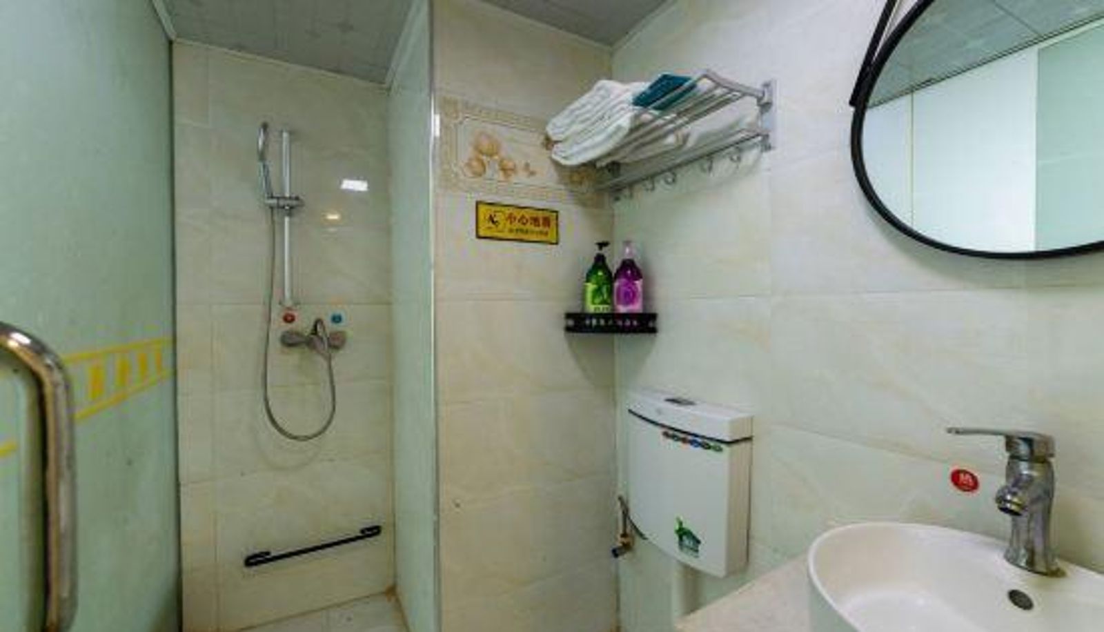 Chambre - Julongyuan Hotel (Guiyang Guiyi Hongbianmen Branch)