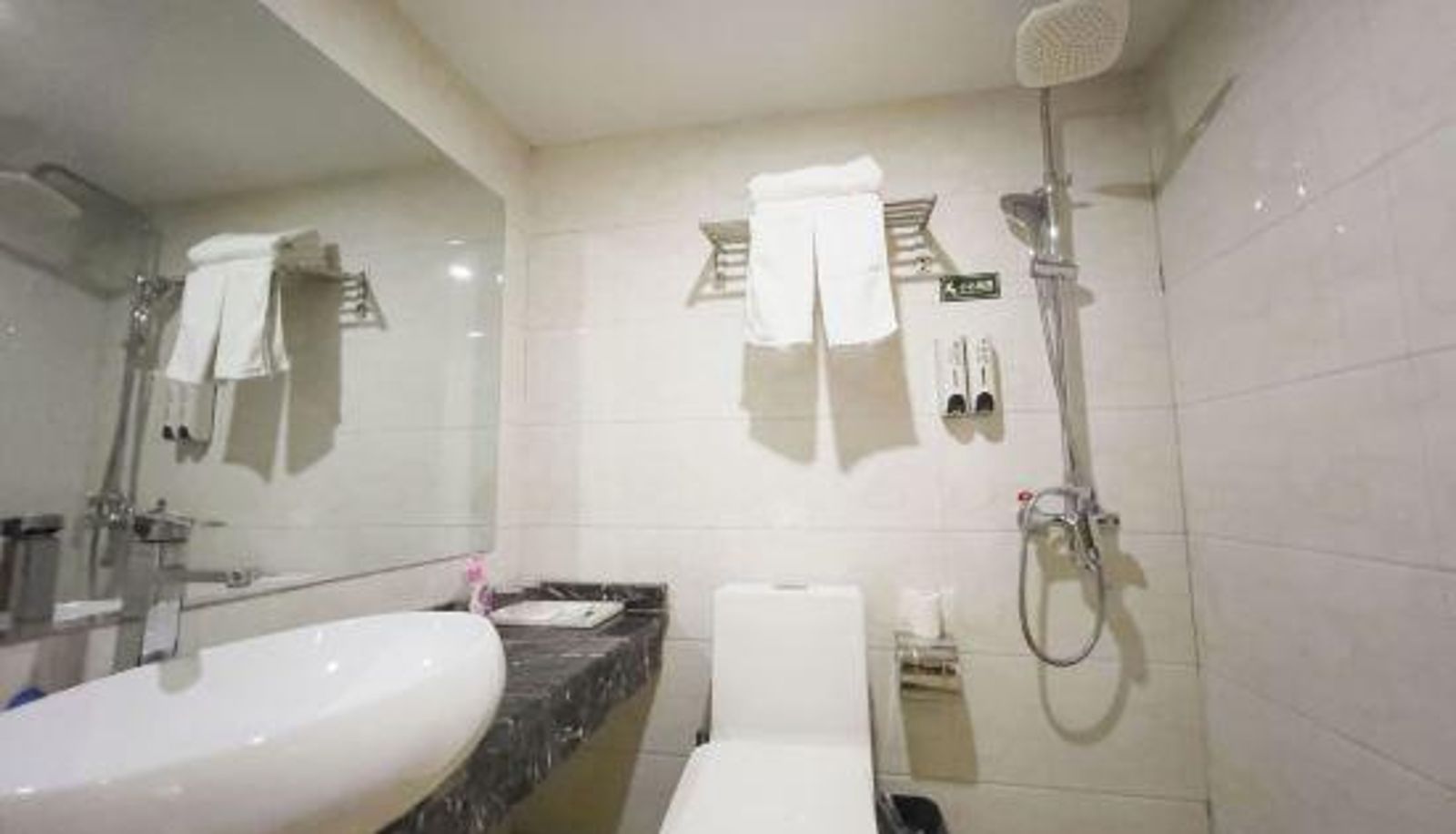 Room - Huaqiao Hotel (Guiyang Huaguoyuan)