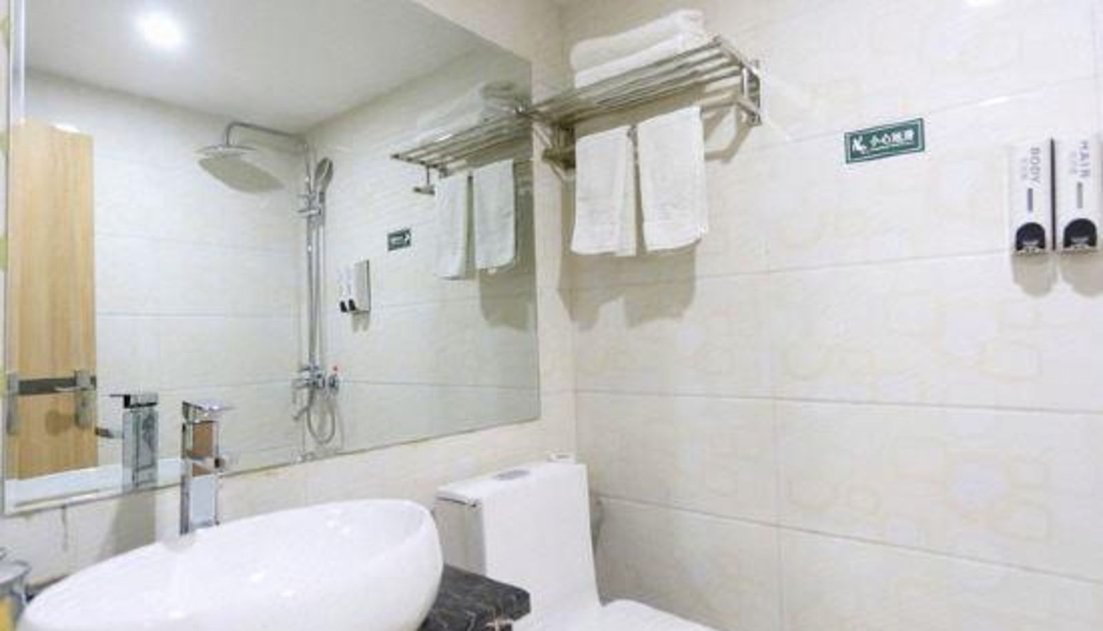 Business room - Huaqiao Hotel (Guiyang Huaguoyuan)