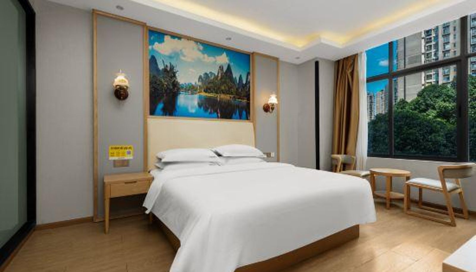 Room - Best Hotel (Guiyang Century City)