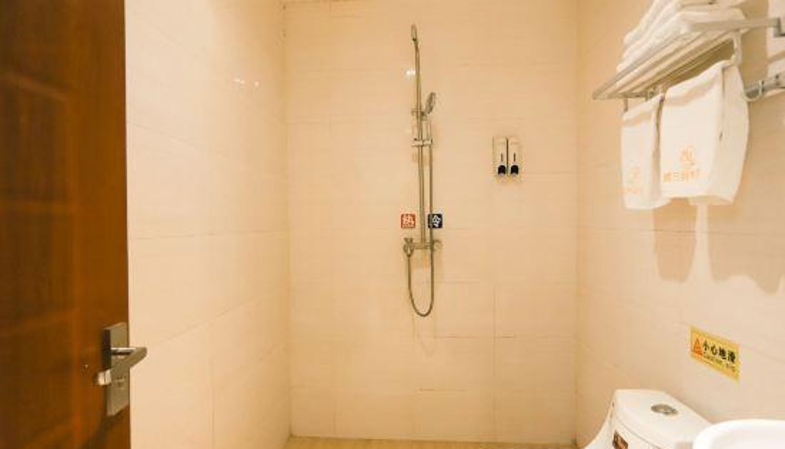 Business-Zimmer - Xinyuan Business Hotel