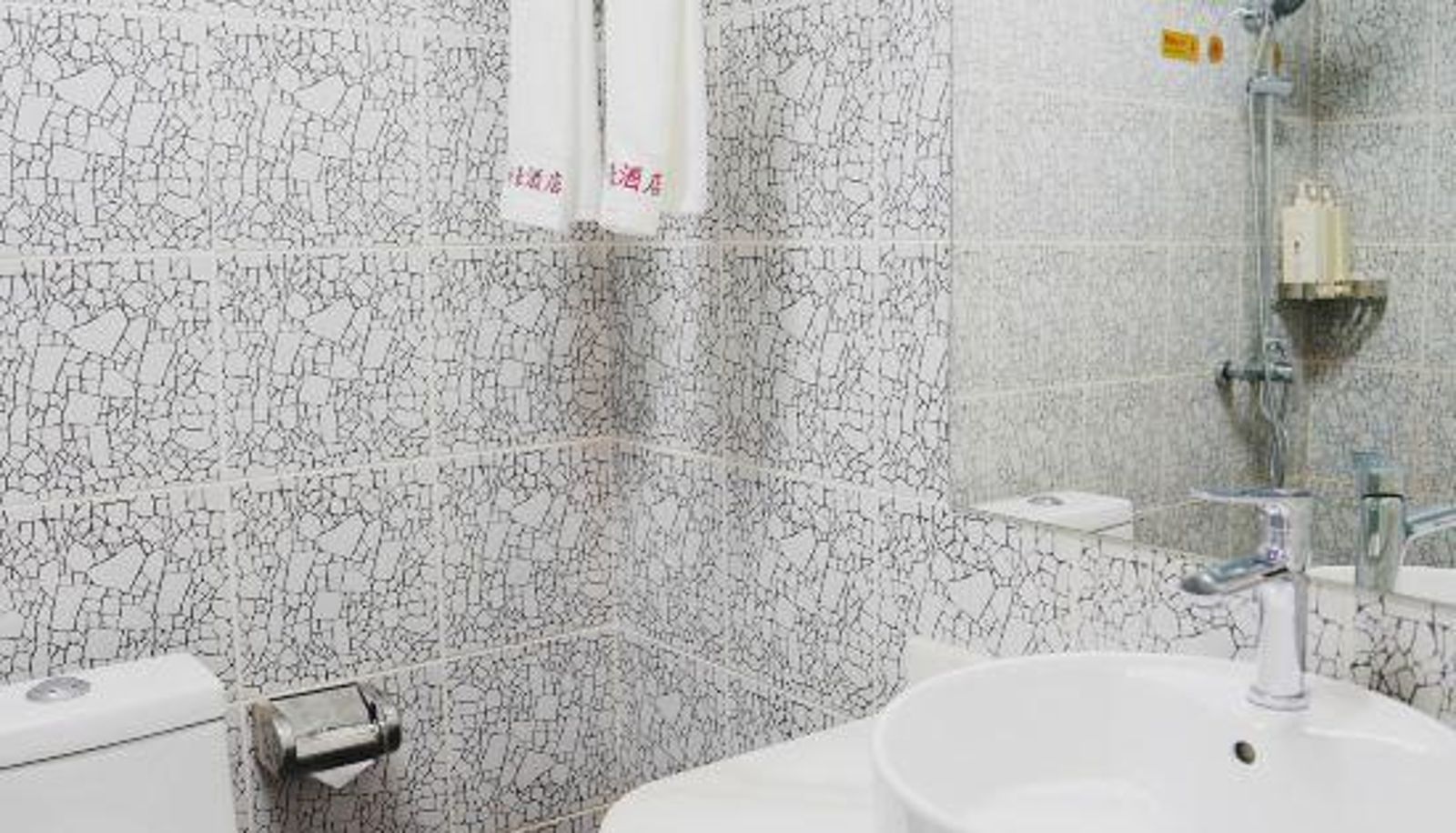 Room - Shuhao Hotel (Lijiang People's Square)