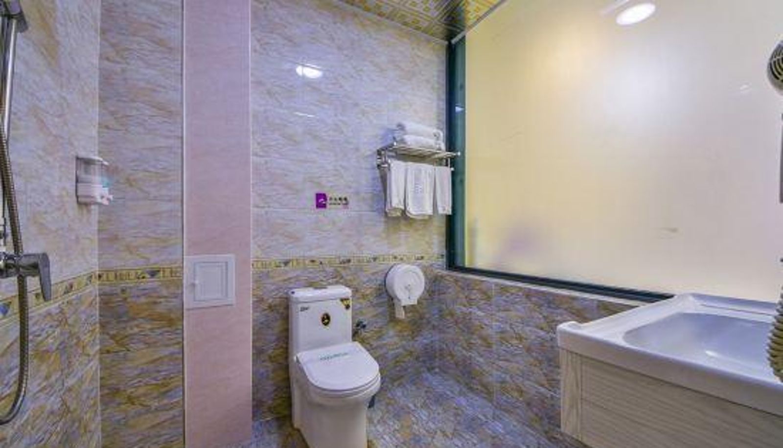 Vista interior - Suoya Holiday Hotel