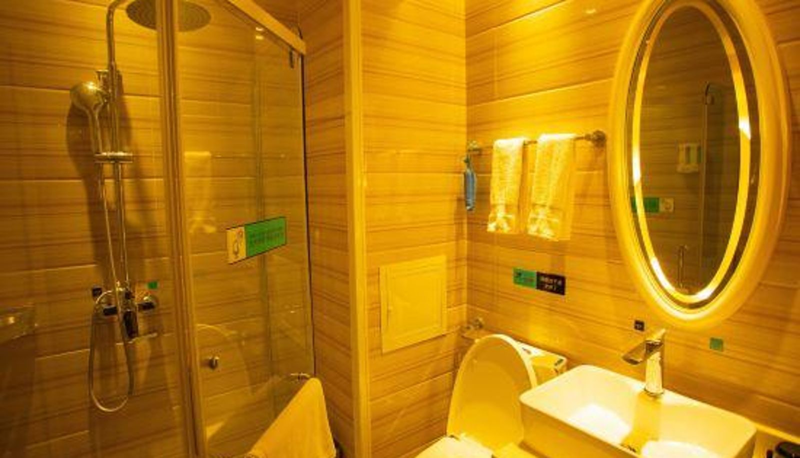 Kamer - Degao Hotel