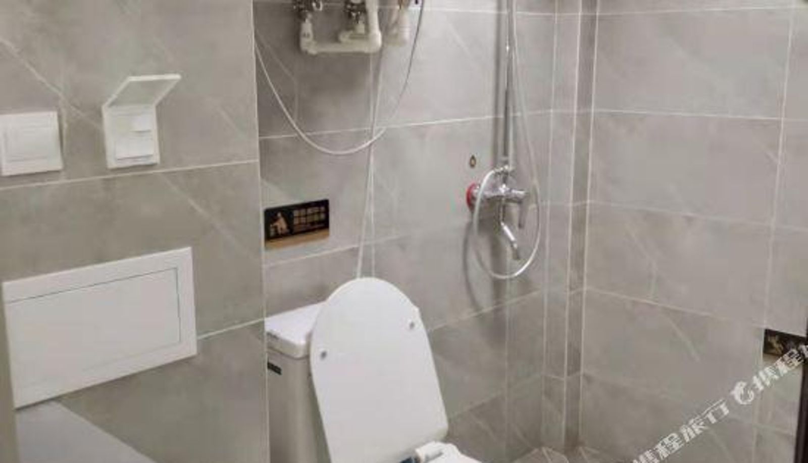 Habitación - Yunshui Hotel