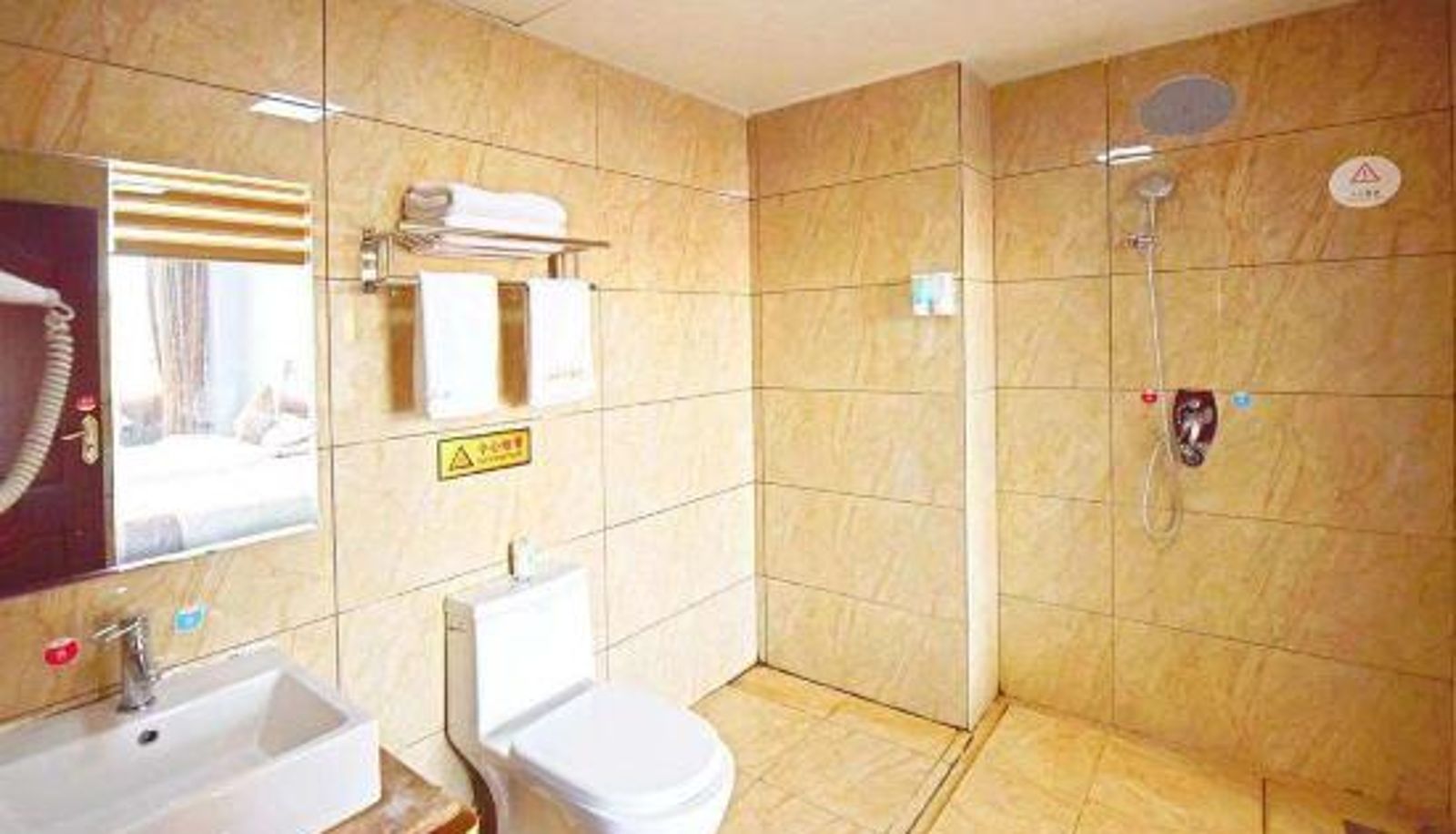 Zimmer - Liancheng Hotel