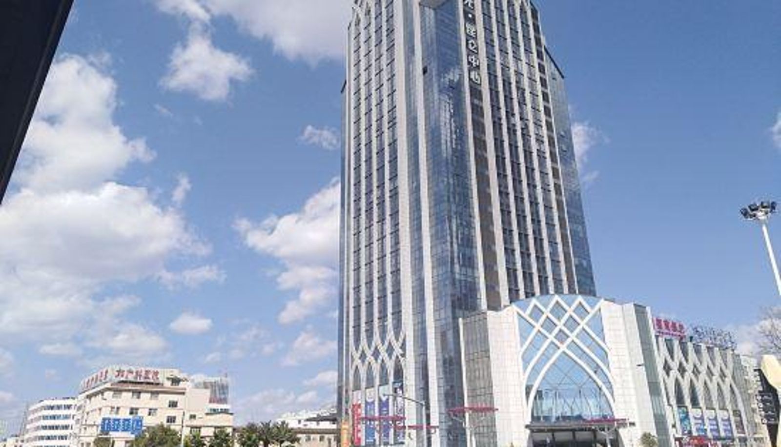 Widok wnętrza - Meian Business Apartment