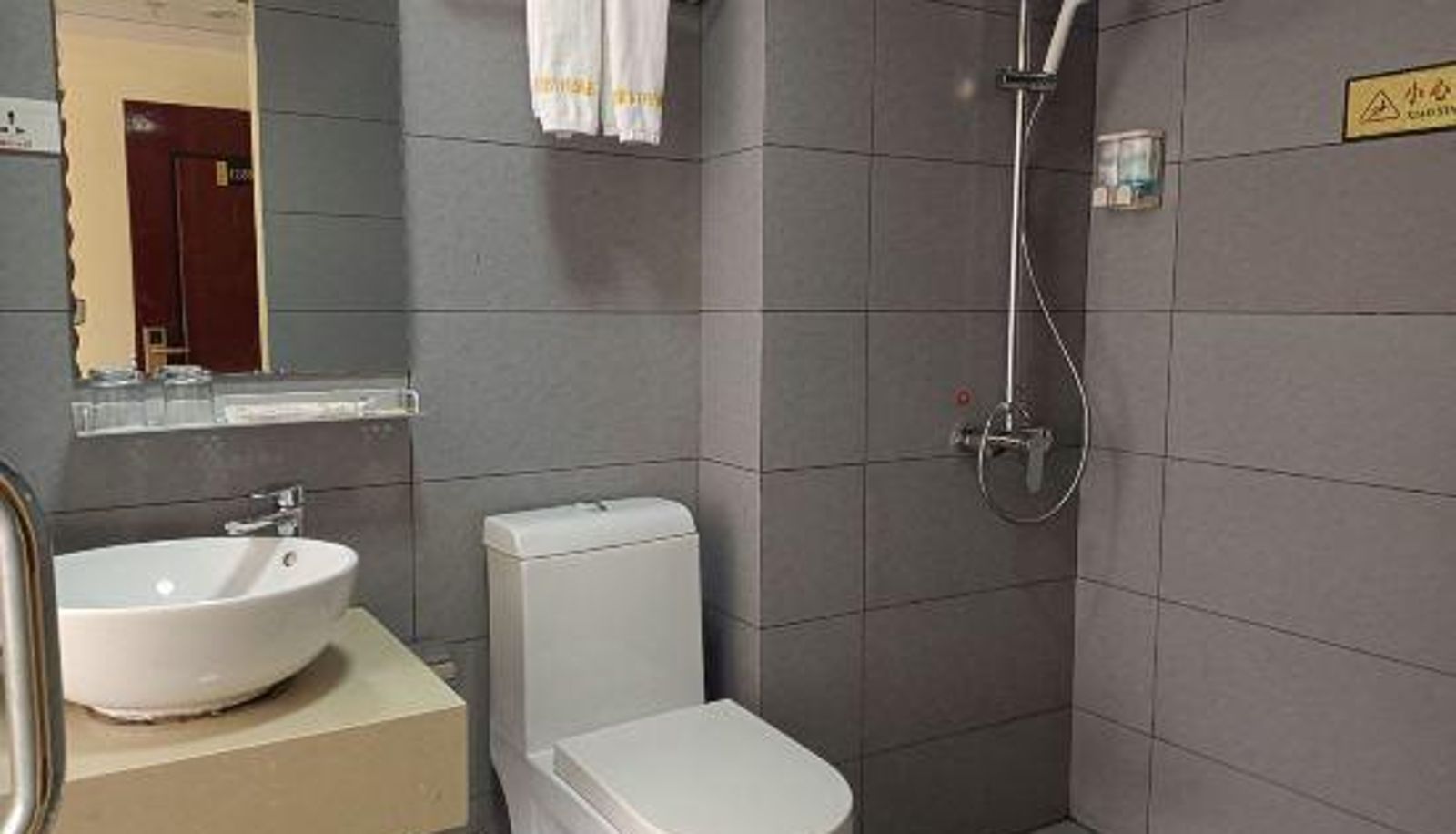 Habitación - 118 Inns (Guilin High Speed Railway North Station)