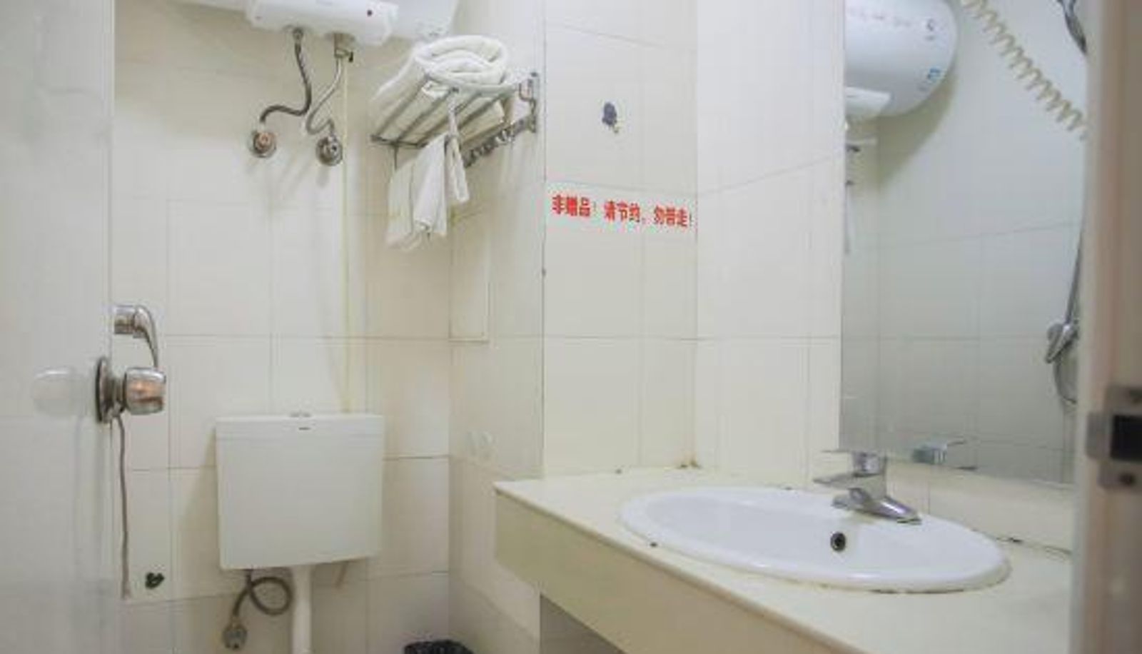 Chambre Familiale - Jinting Hotel
