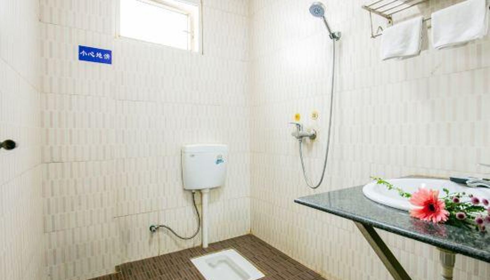 Camera - Xingyu Boutique Hotel
