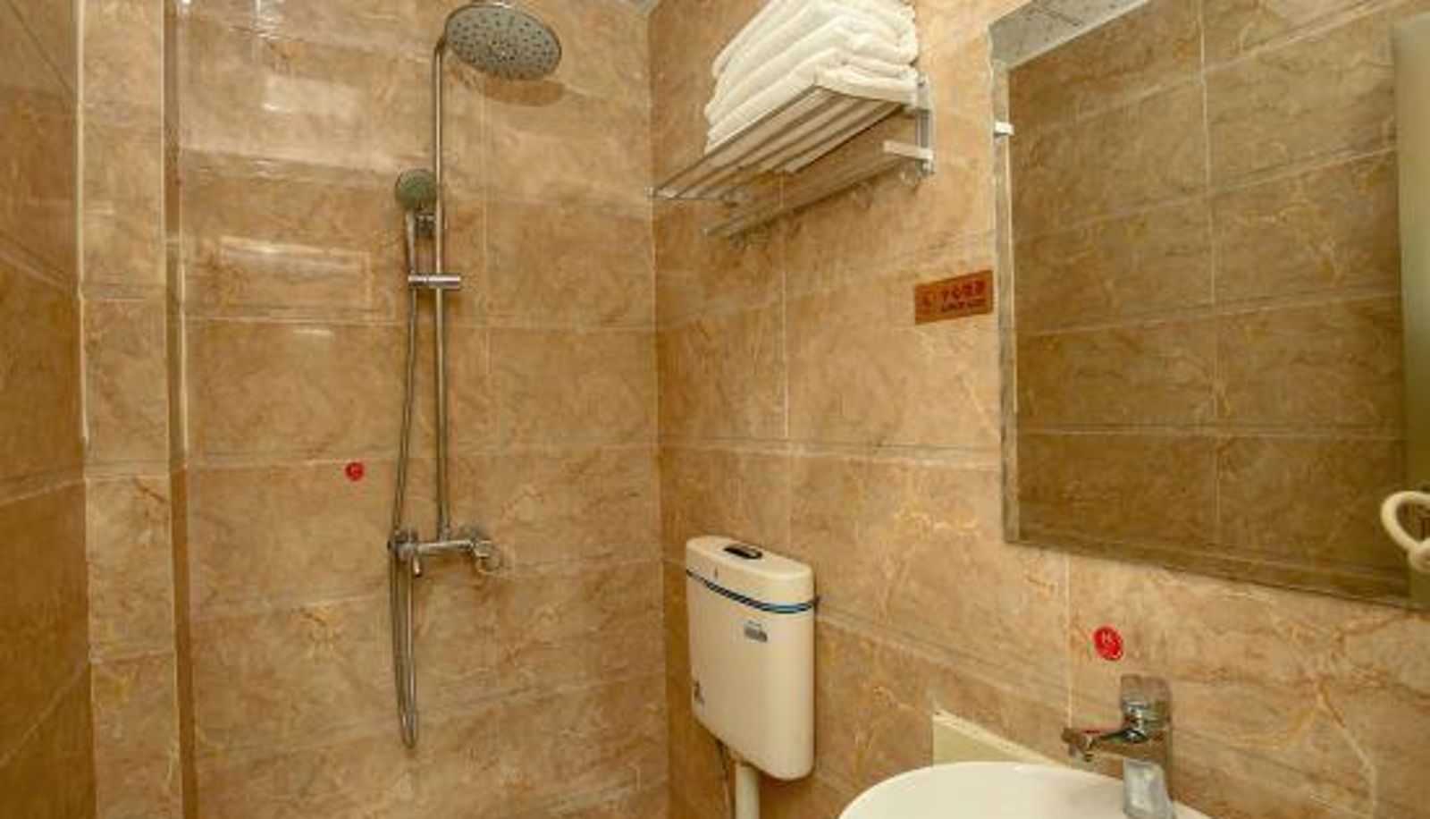 Interior view - Homelike Hotel
