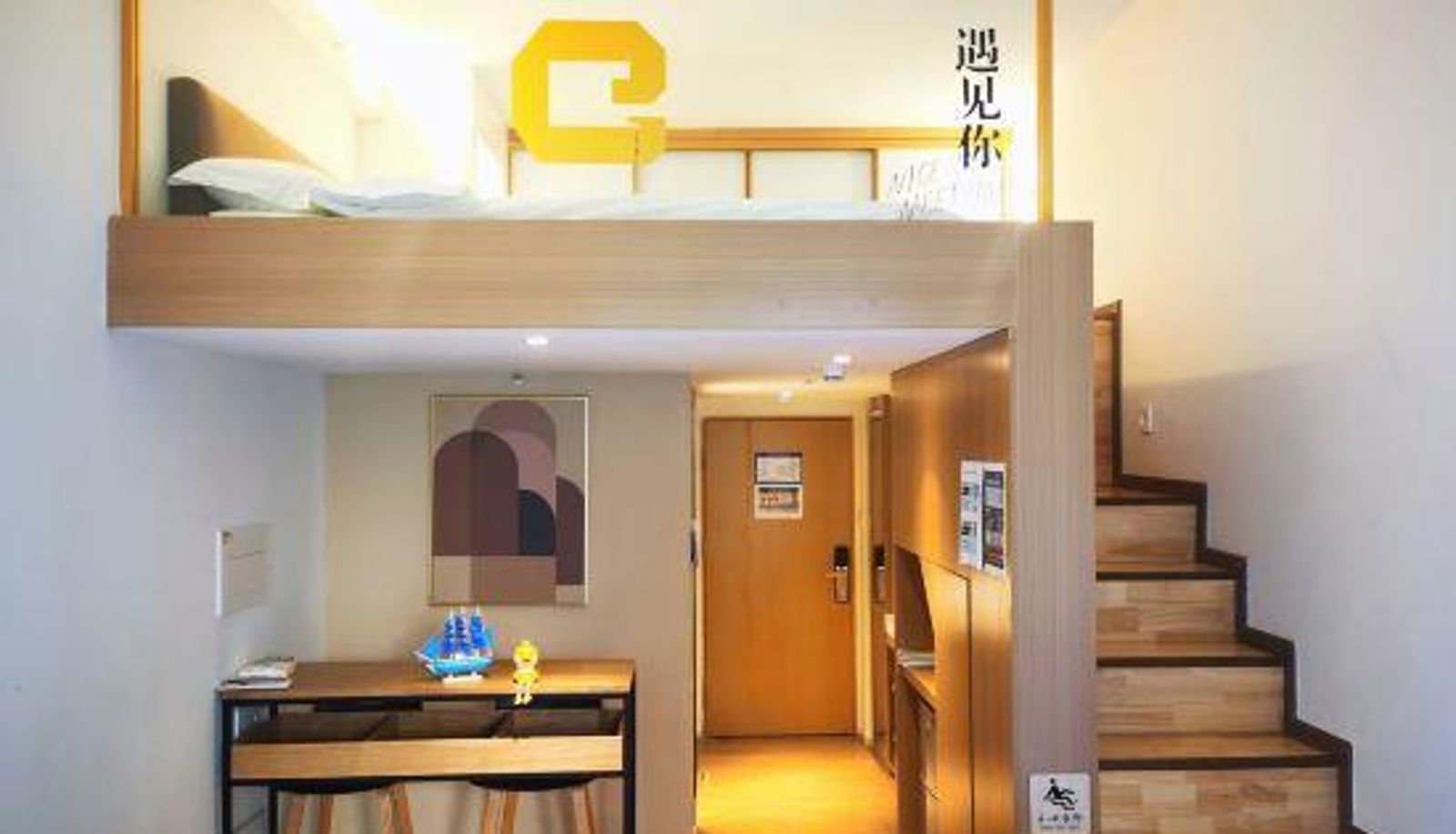 Camera - exhibition center apartment in guangzhou
