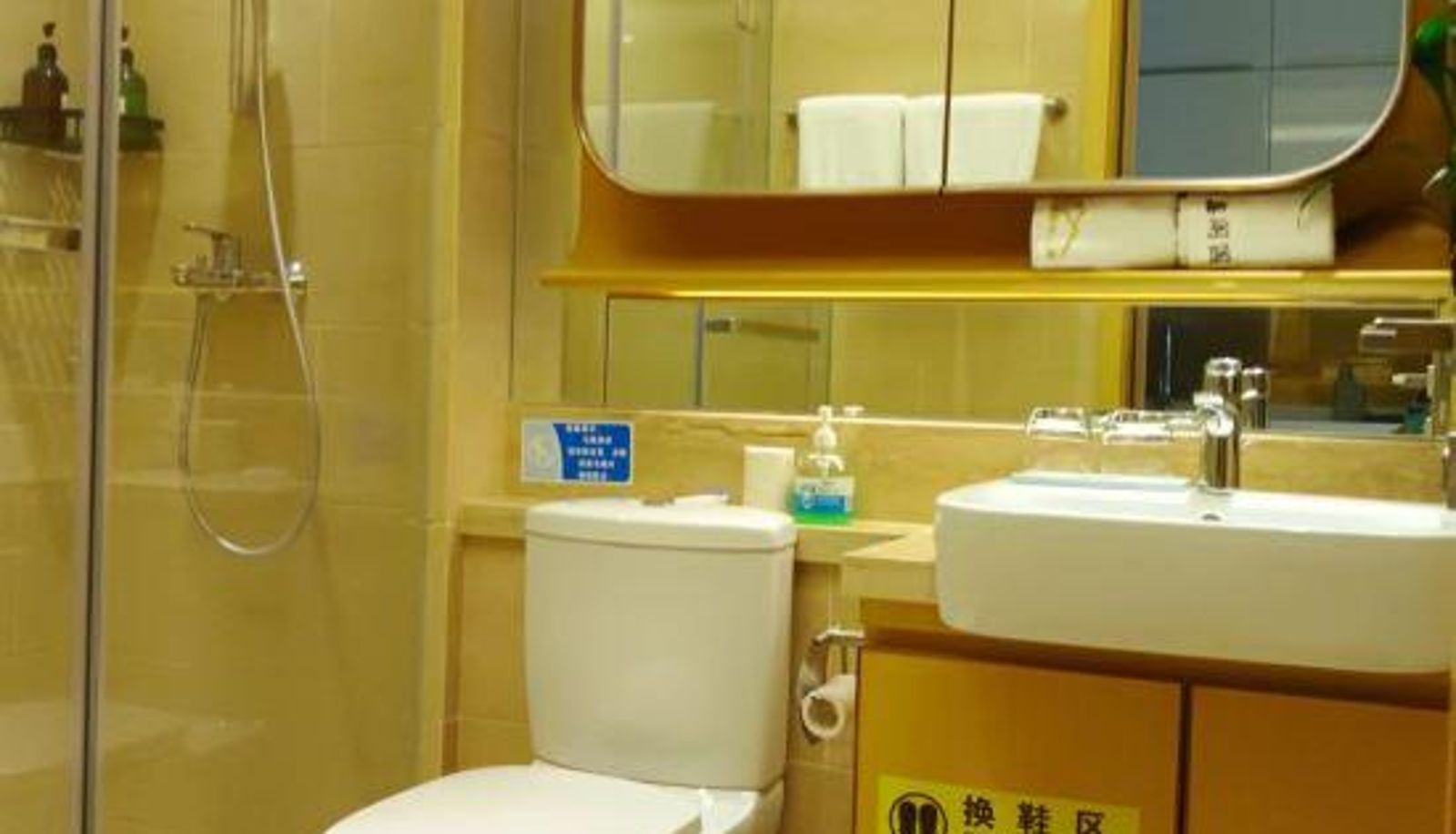 Camera - Xinge International Apartment