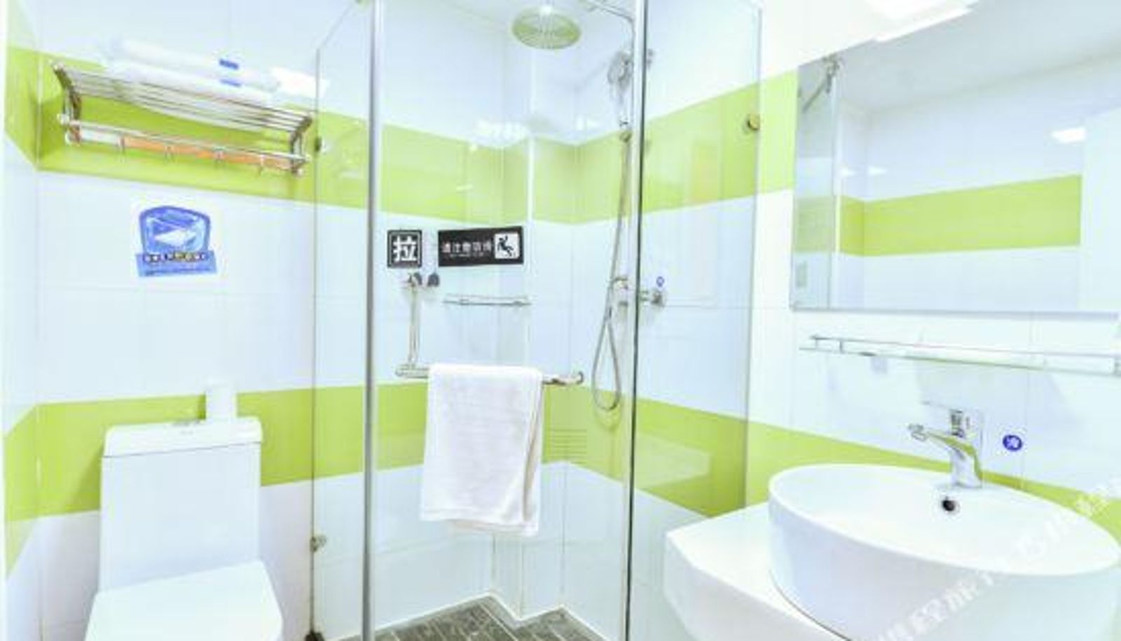 Chambre - 7 Days Inn (Guilin Qixing Road)