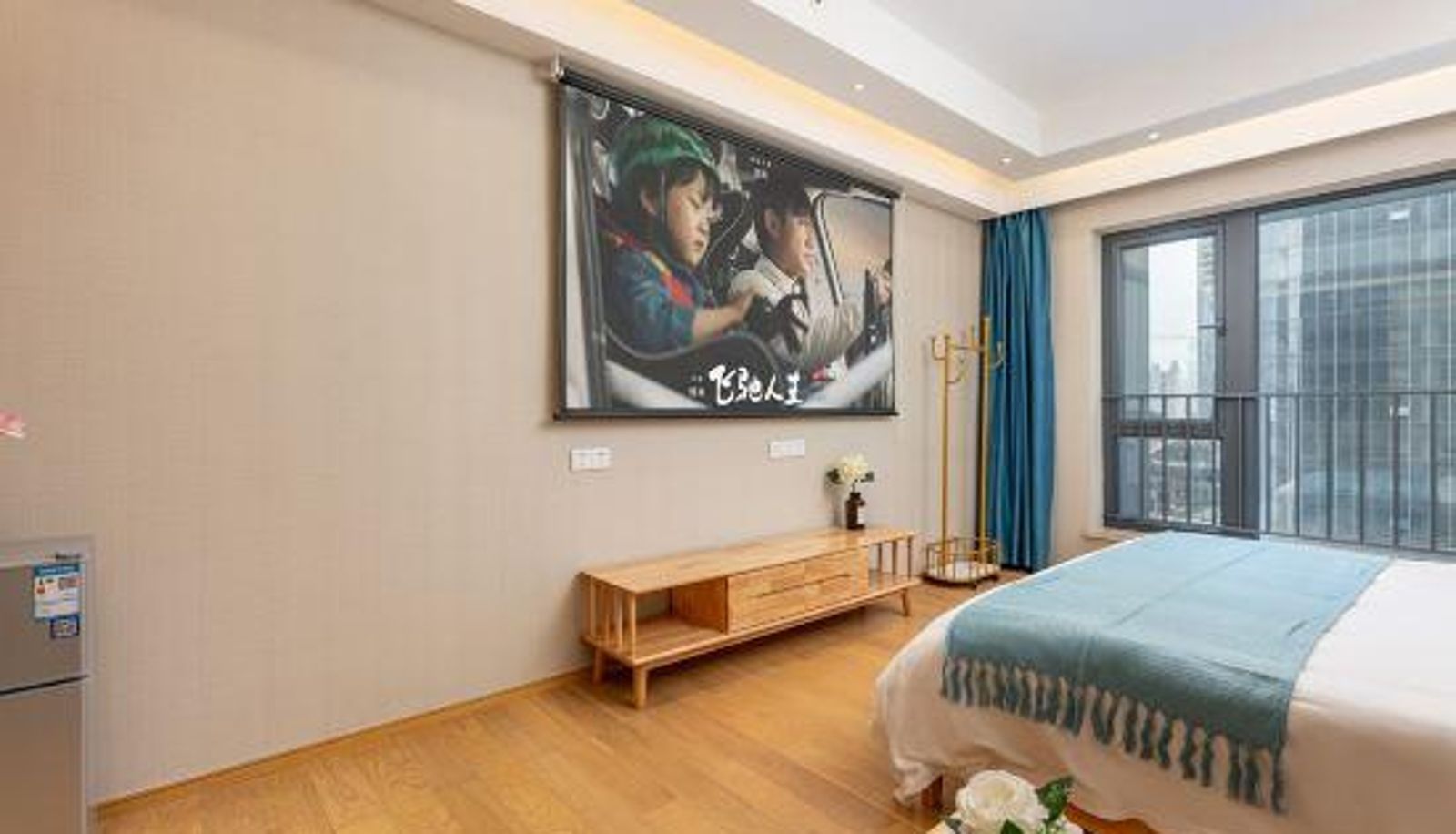 Chambre - Guangzhou Weilna Apartment (Guangzhou City Keyun Road Subway Station)