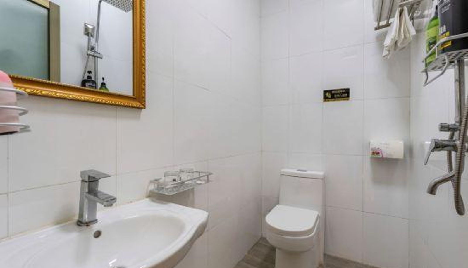 Business room - Shengfeng Baili Collection (Guangzhou Baiyun International Airport)