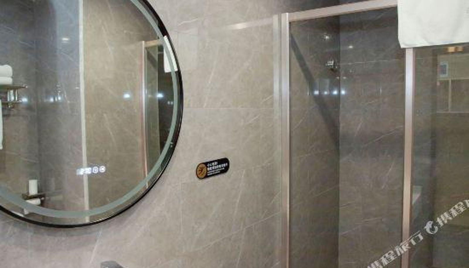 Chambre - Liska Theme Hotel Guangzhou
