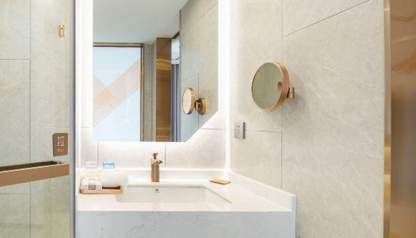 Zimmer - Chaoman Hotel (Guangzhou Shijing City Plaza Xiaoping Subway Station)