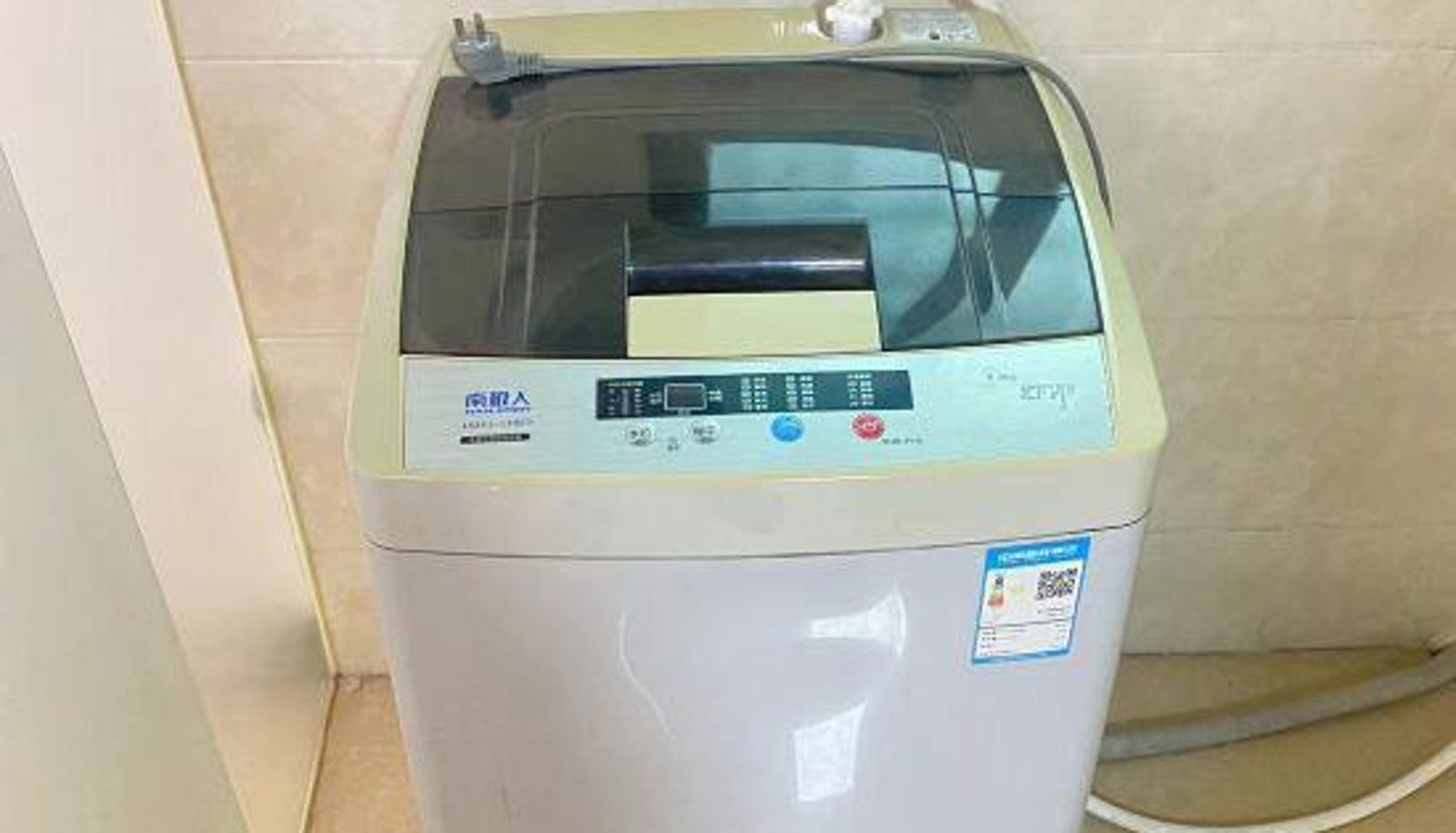 Room - siyugongyu
