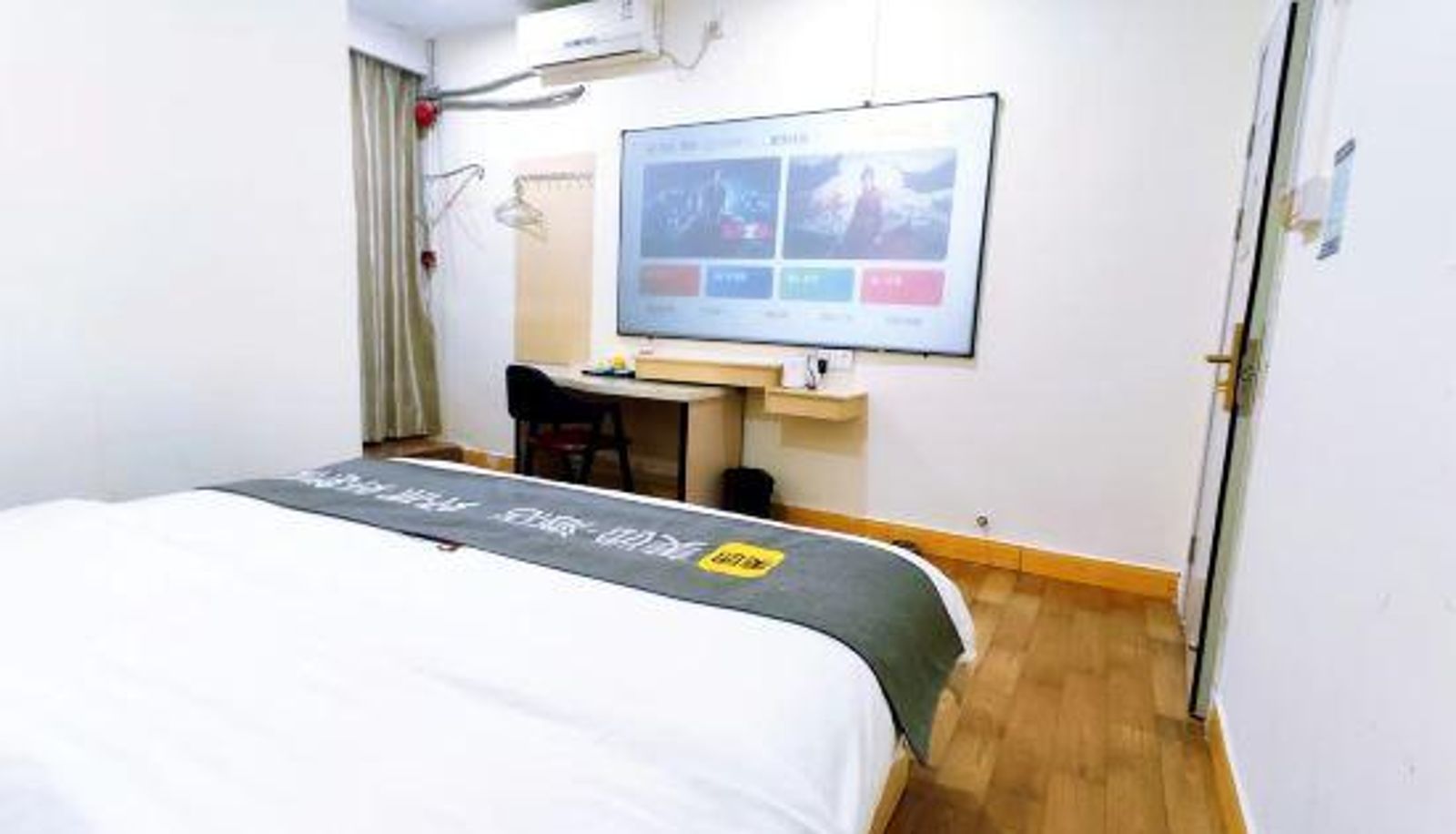 Room - Starry Night Accommodation (Guangzhou Panyu Asian Games City Branch)
