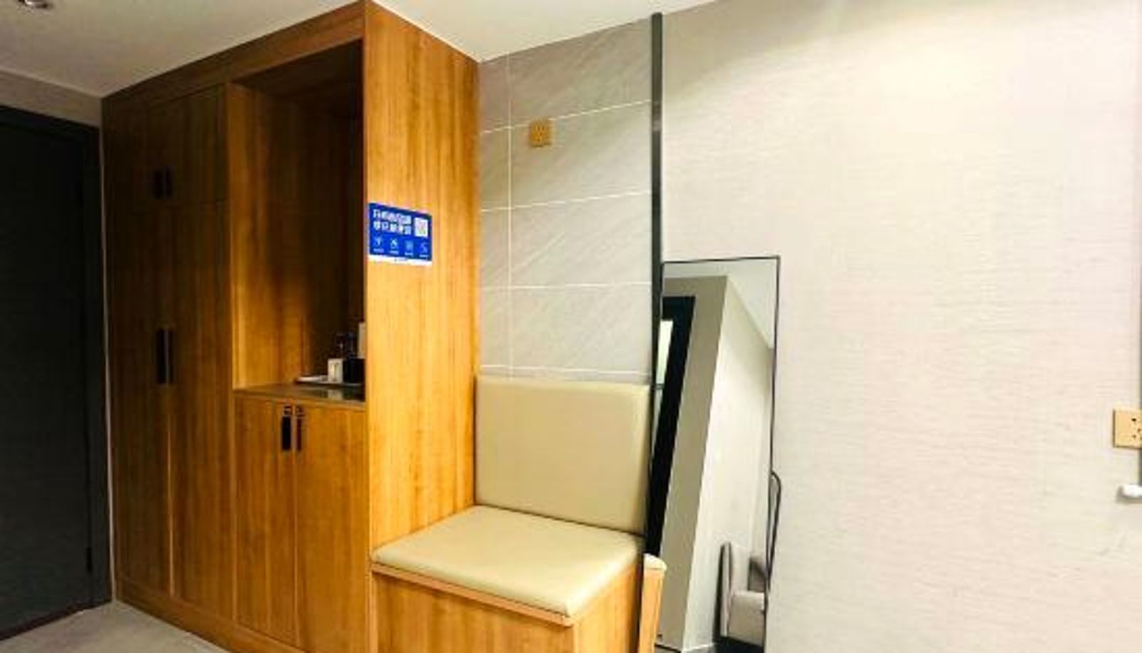 Camera business - Langfeng Apartment