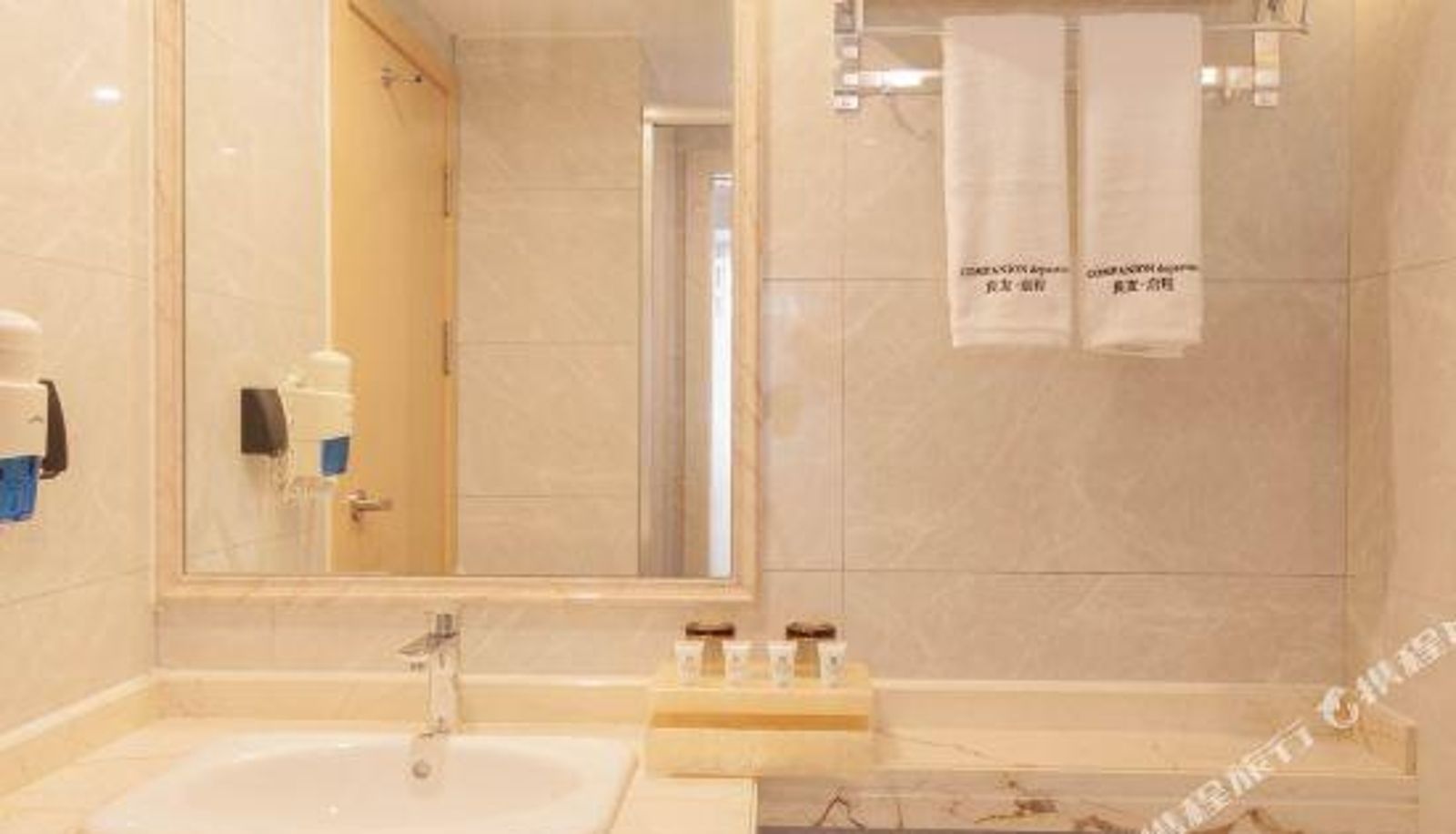 Chambre Business - Companion Departure Hotel(Guangzhou Xiaobei Metro Sation)