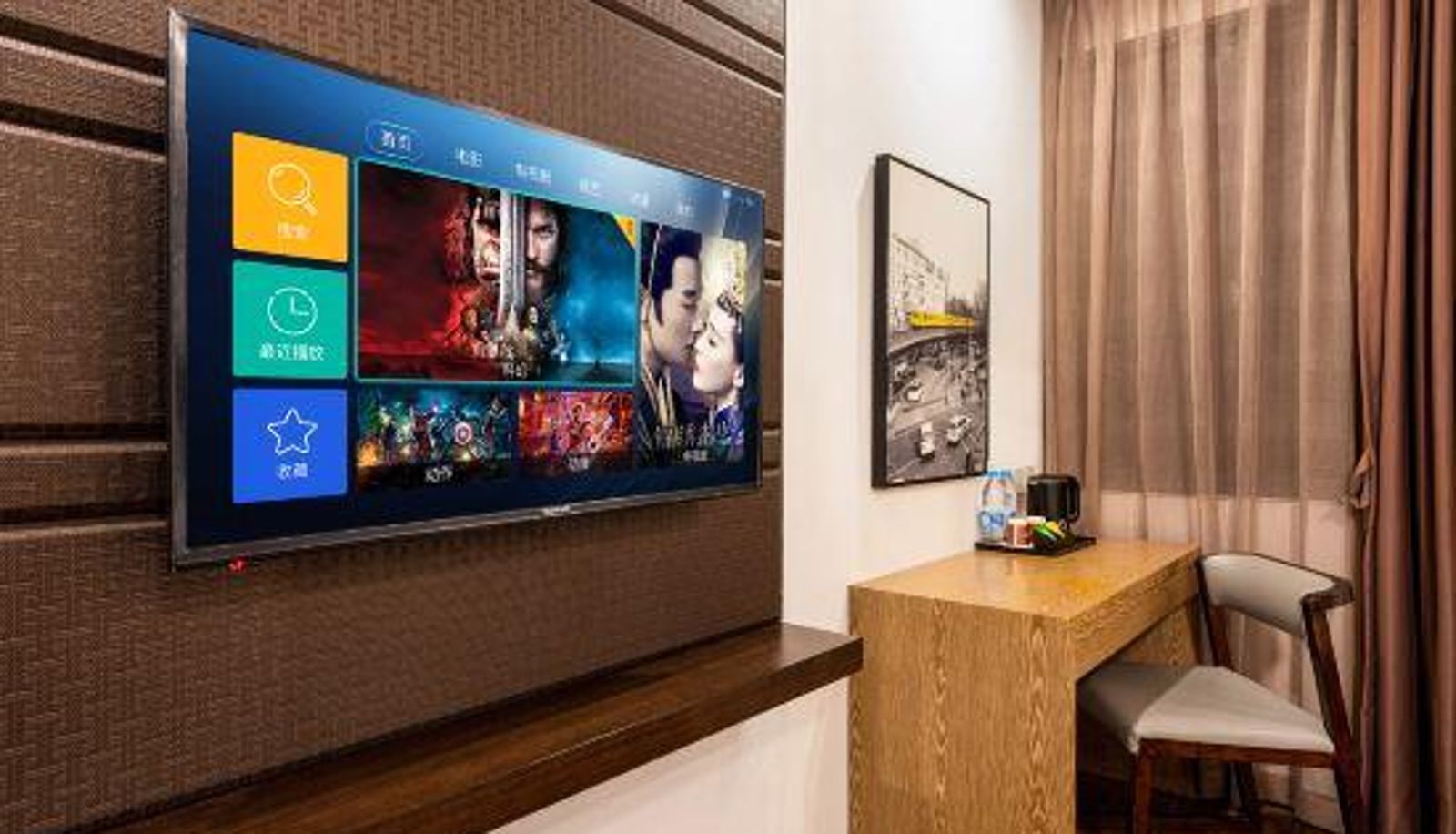 Zimmer - Guangzhou) Guangxing Boutique Hotel (Gangbei Road