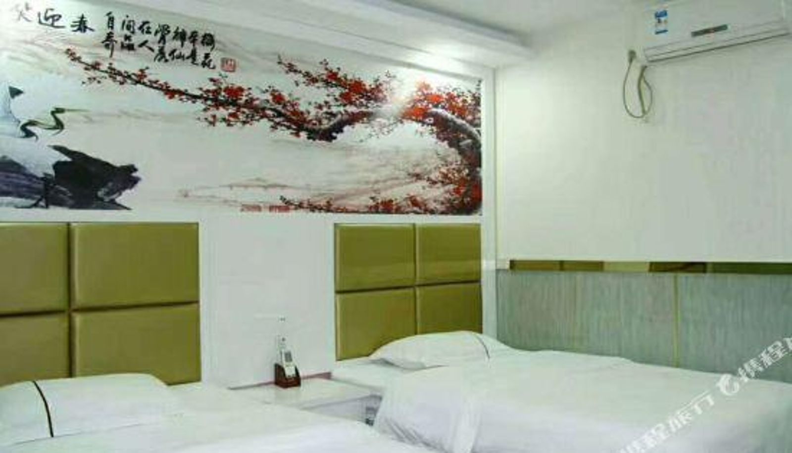 Zimmer - Jiahao Apartment