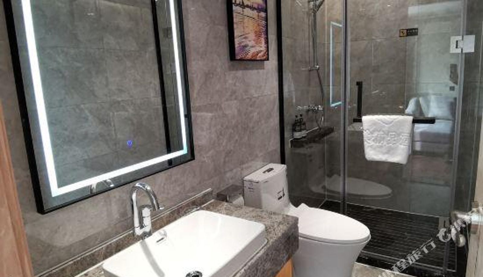 Habitación corporativa - National boutique hotel (Guangzhou Xiaobei subway station)