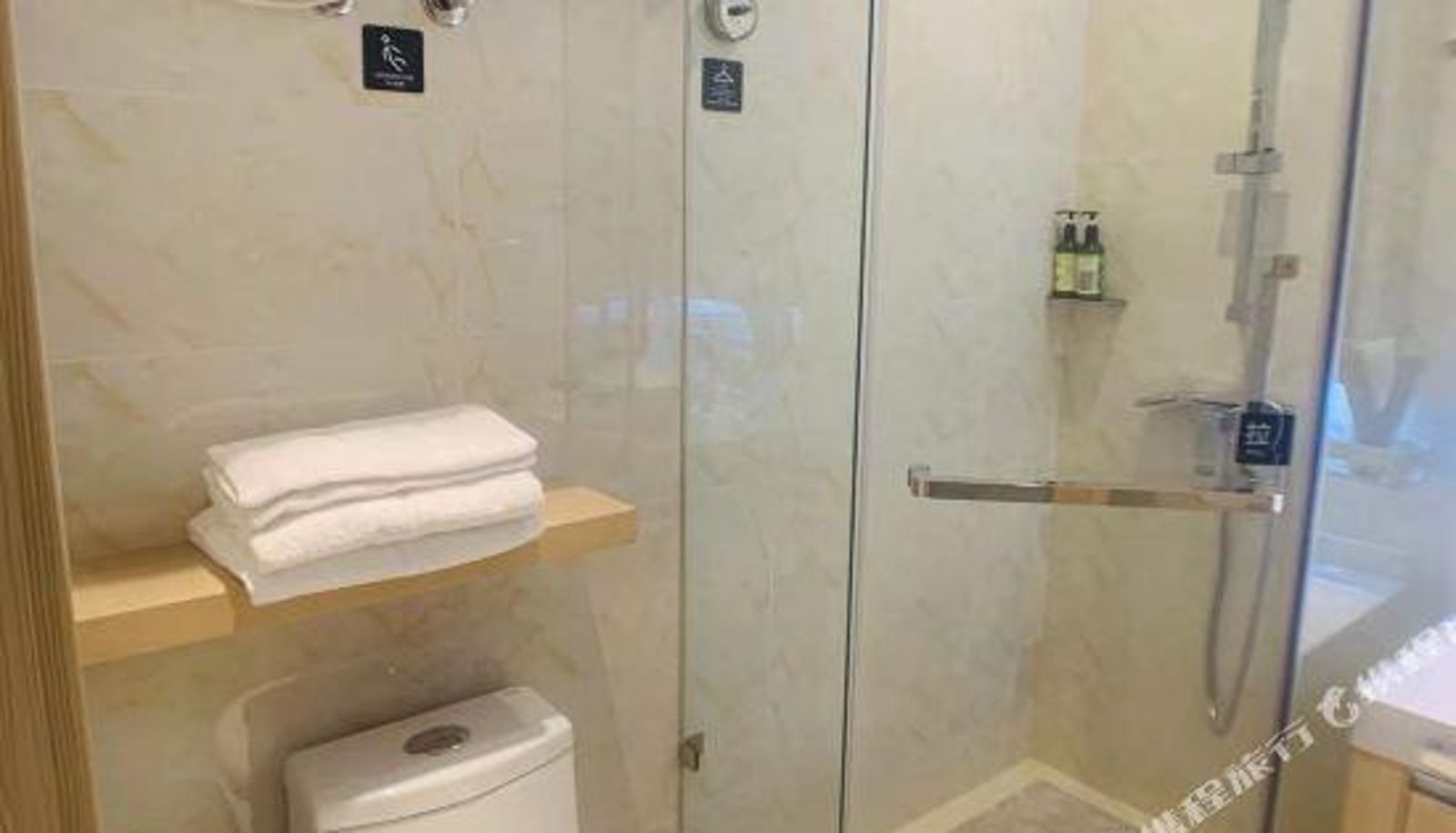 Room - Wan Fu Ju Hotel