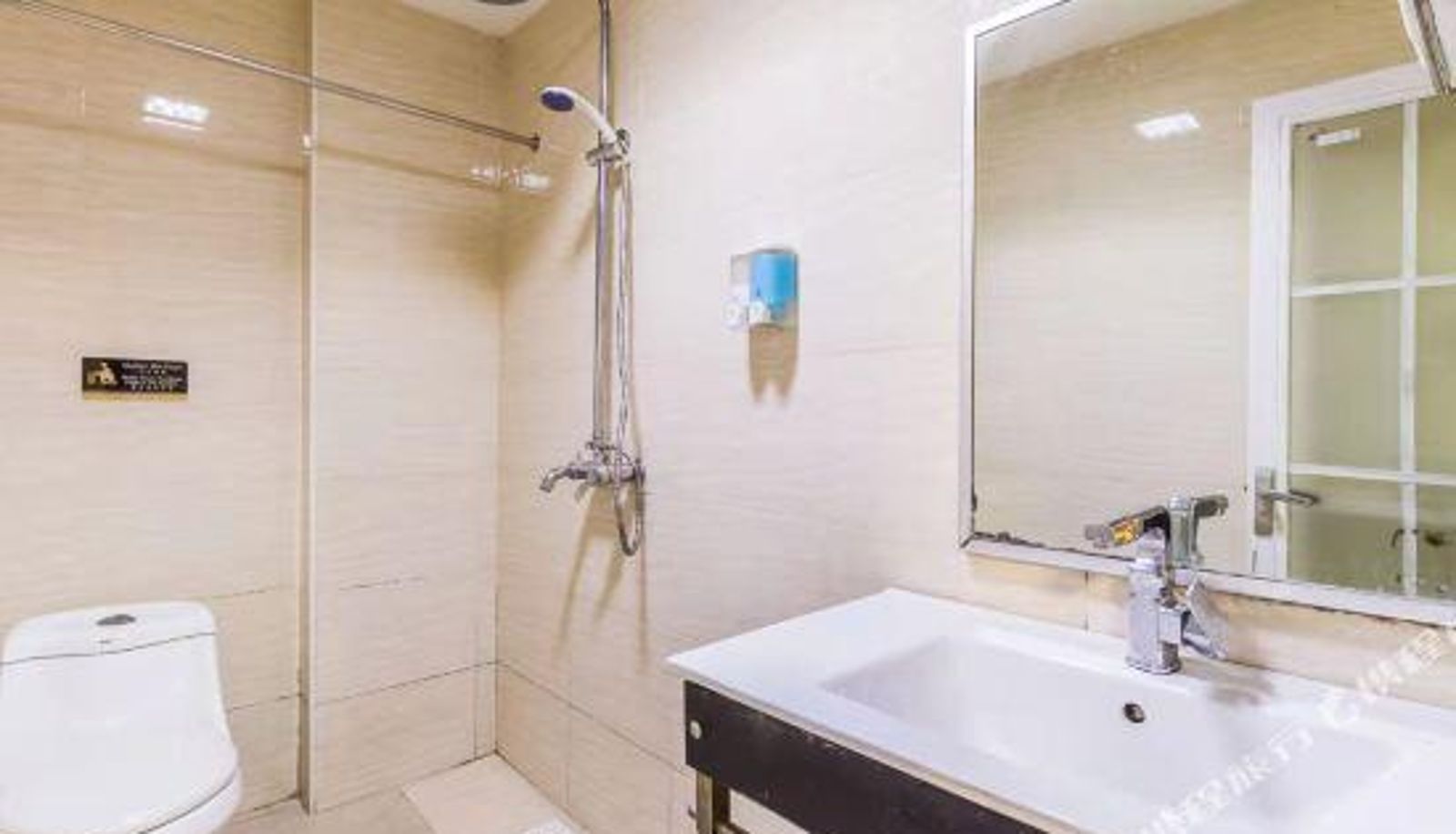 Kamer - Zongde Hotel
