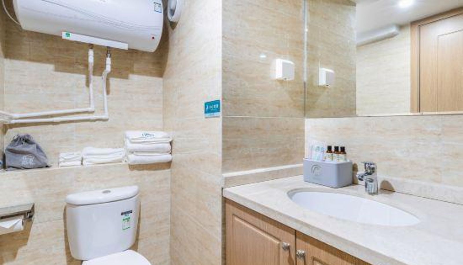 Kamer met uitzicht op de bergen - Youtu Apartment