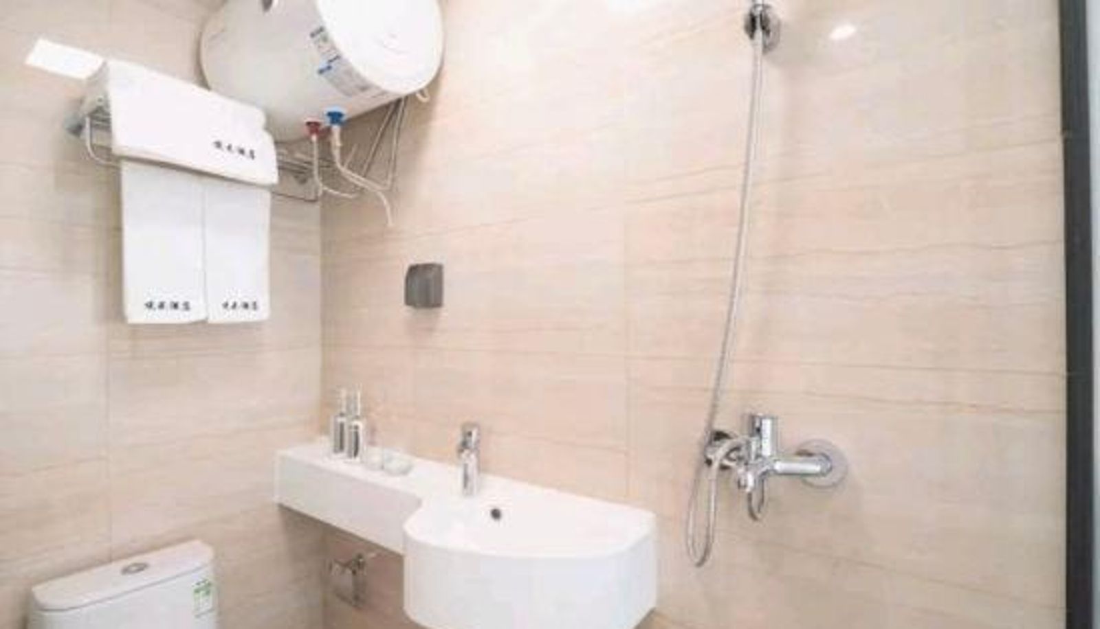Zimmer - Guangzhou Milan Xiaozhu apartment