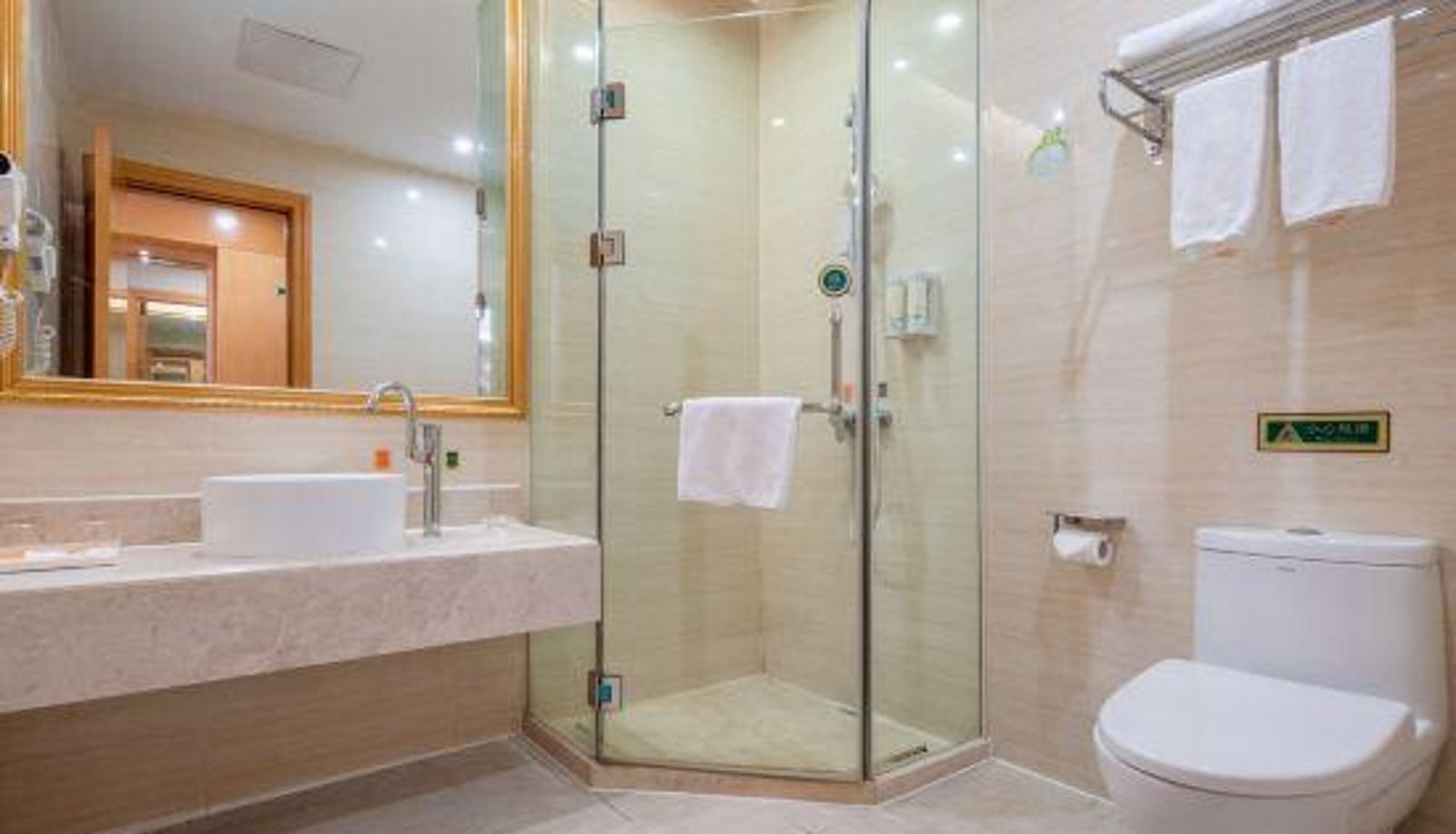 Business-Zimmer - Vienna Hotel (Guangzhou Guanghua Road Guangdong University of Foreign Studies)